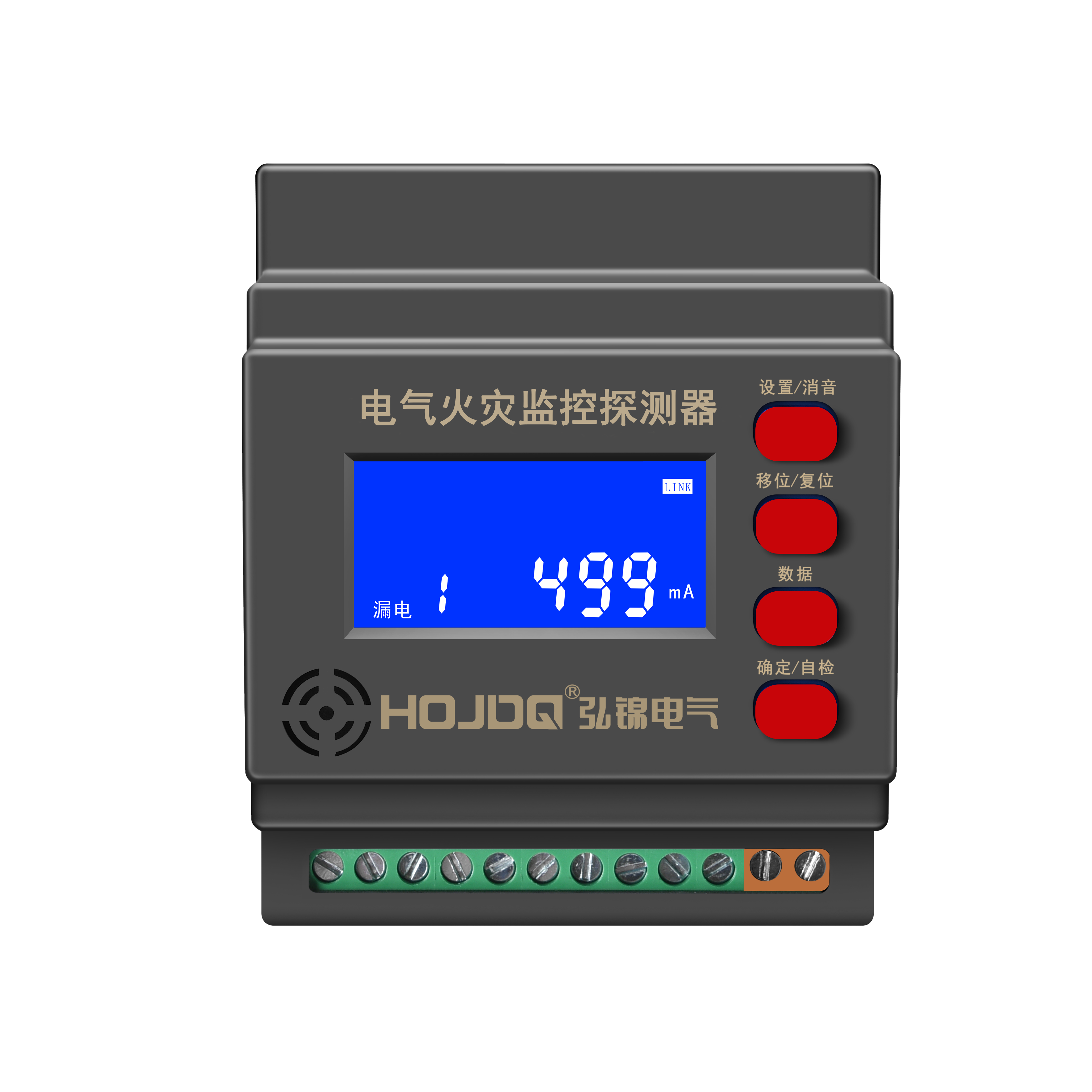 電氣火災(zāi)監(jiān)控器 HJDF-600LE 1L 一路漏電一路溫度