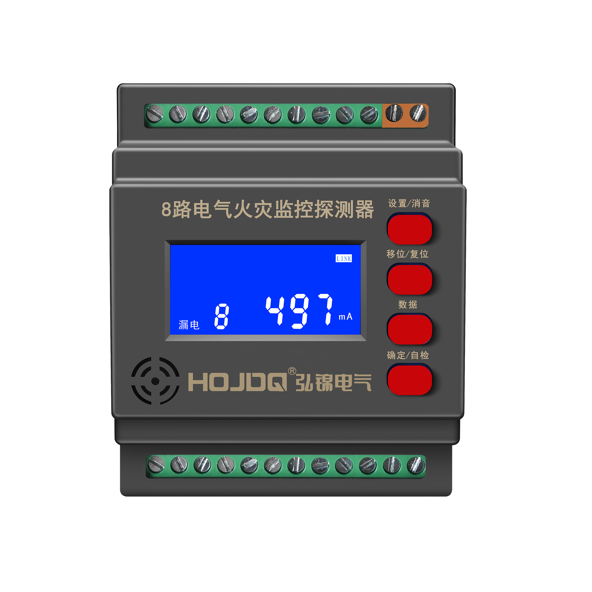 電氣火災(zāi)監(jiān)控器 HJDF-600LE 8L 8路漏電 4路溫度 1路脫扣